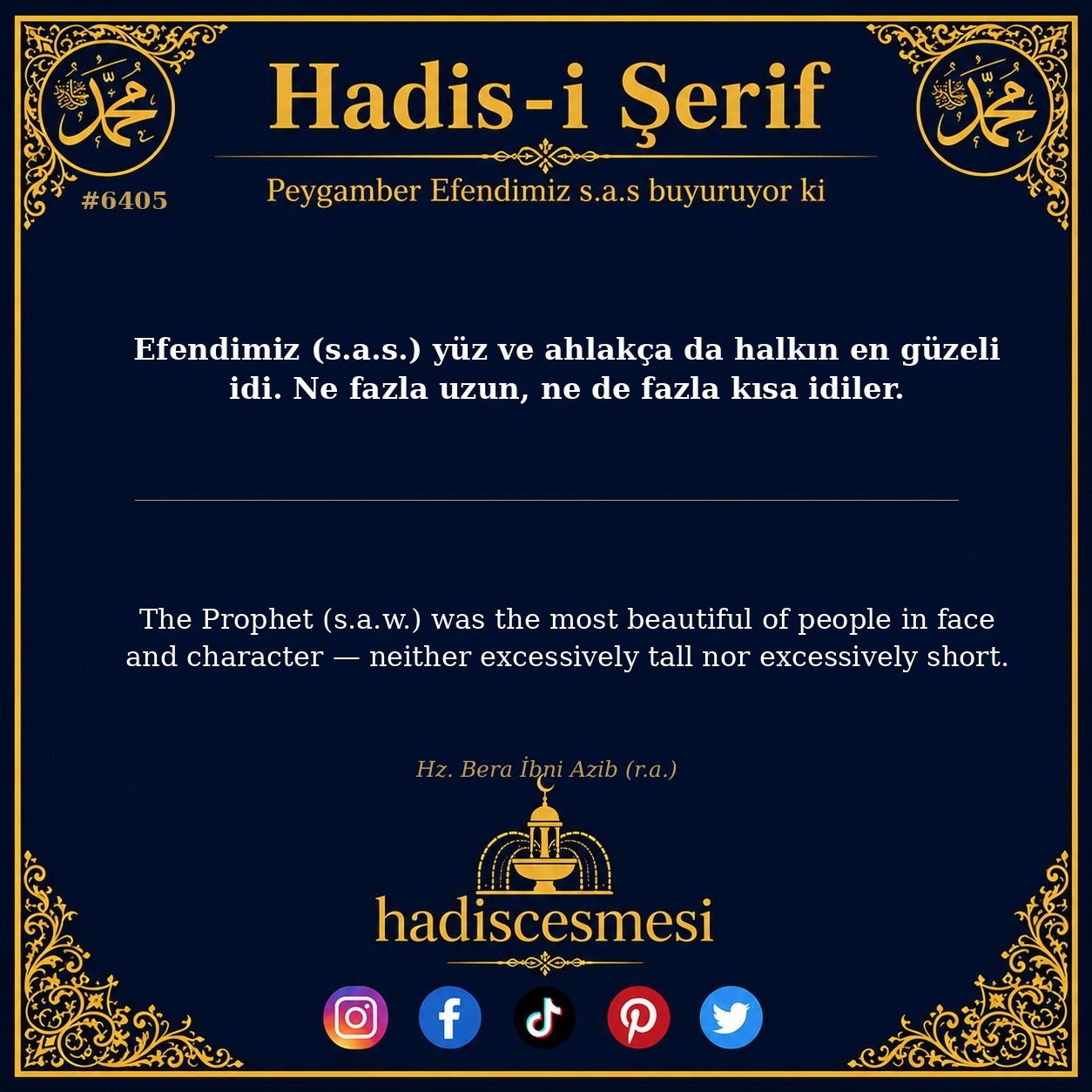 hadis 6405