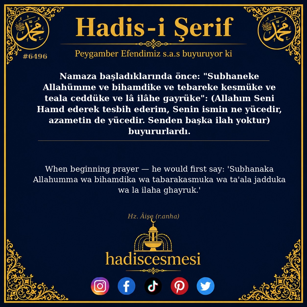 hadis 6496