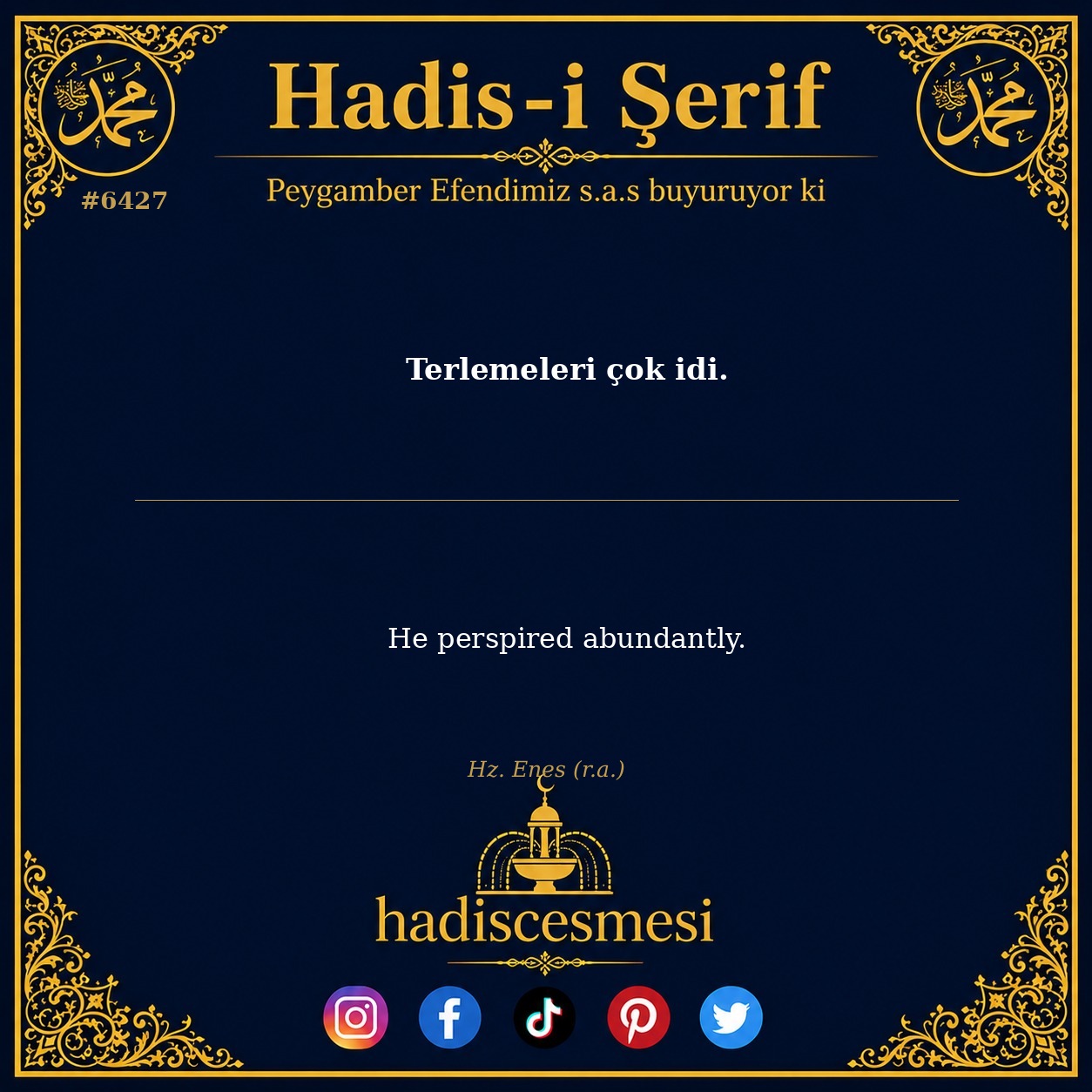 hadis 6427