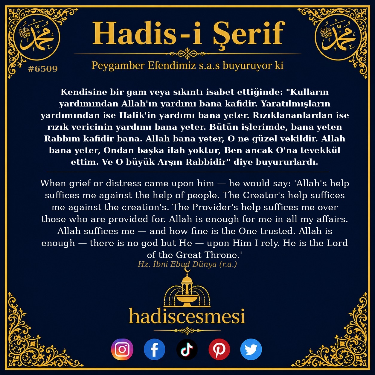 hadis 6509
