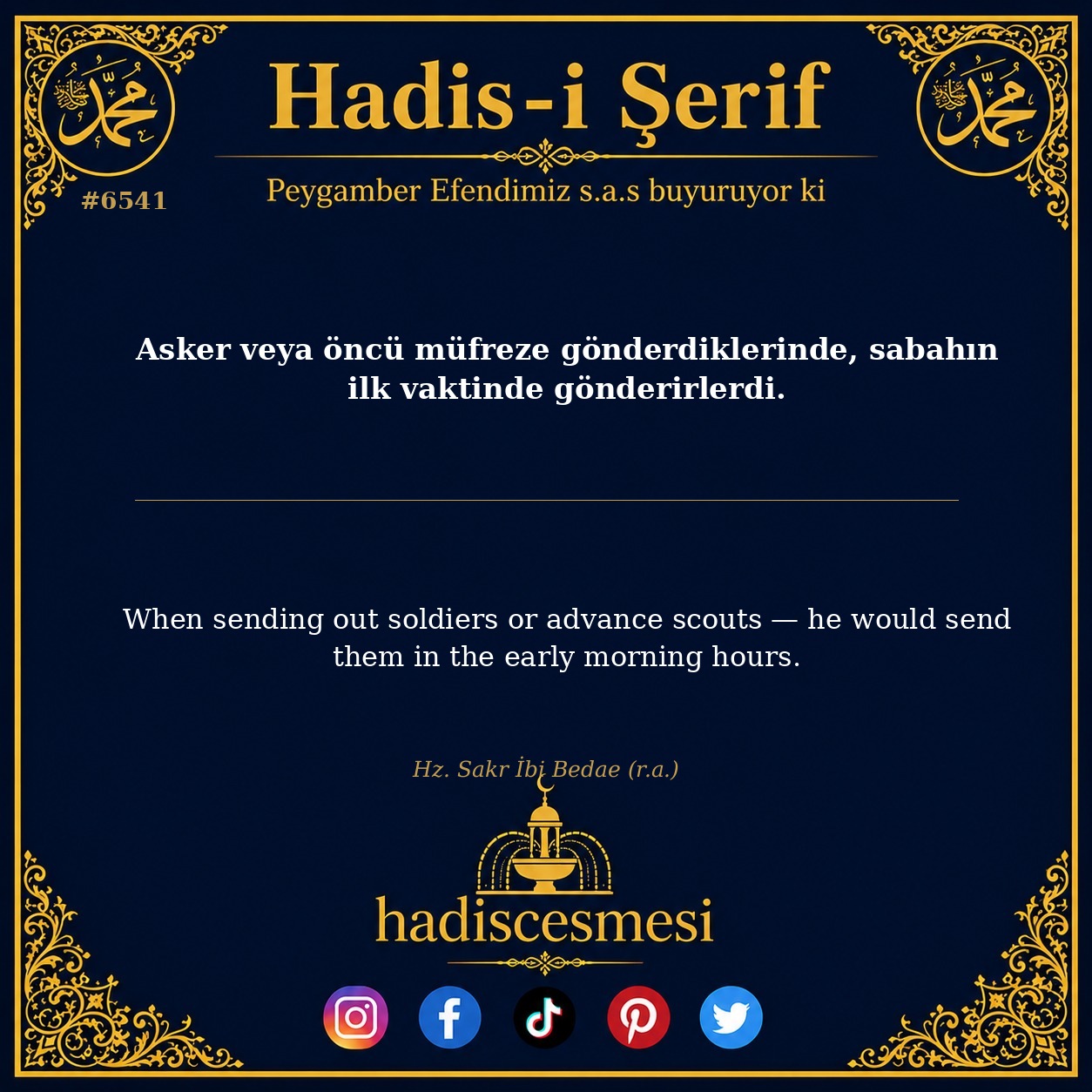 hadis 6541
