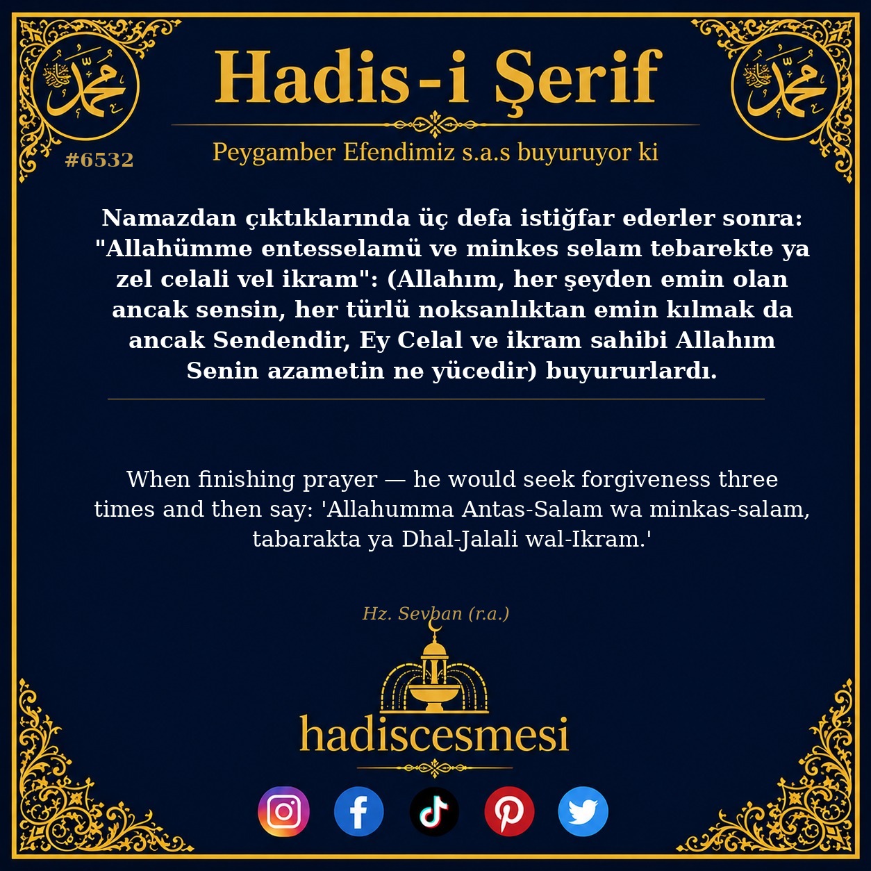 hadis 6532