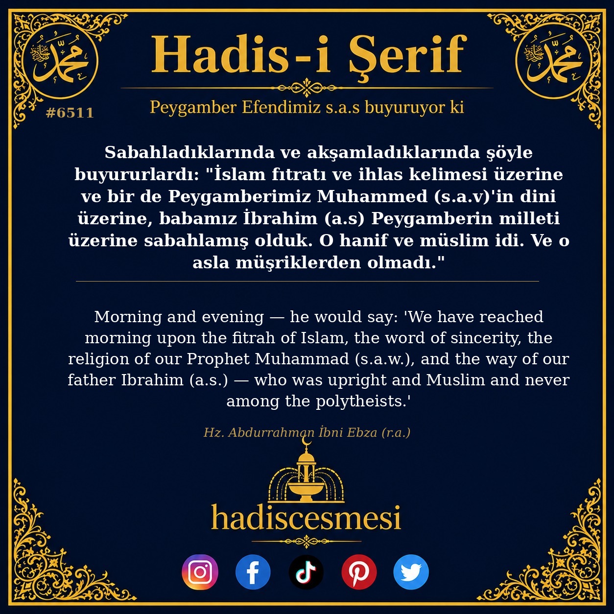 hadis 6511