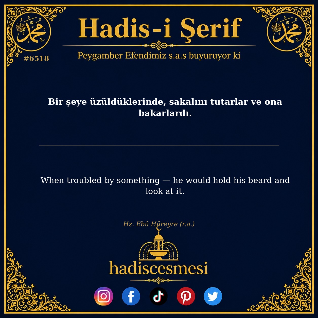 hadis 6518