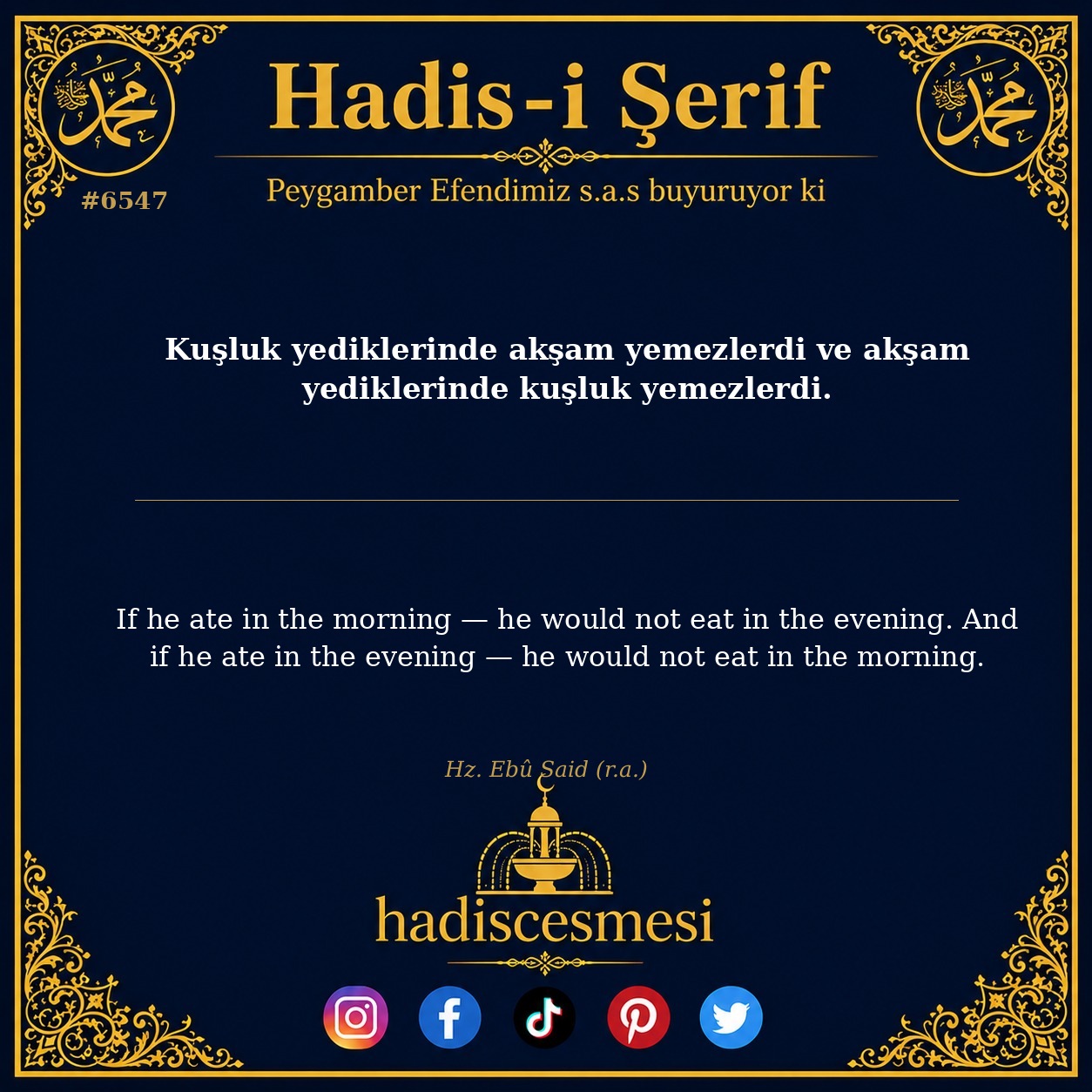 hadis 6547