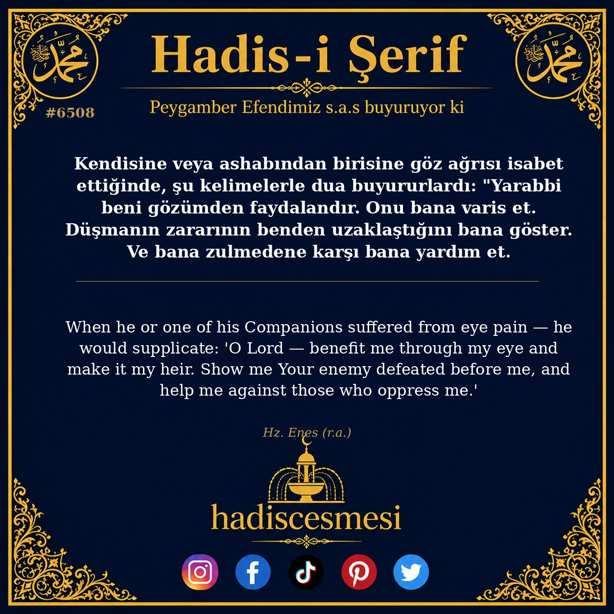 hadis 6508