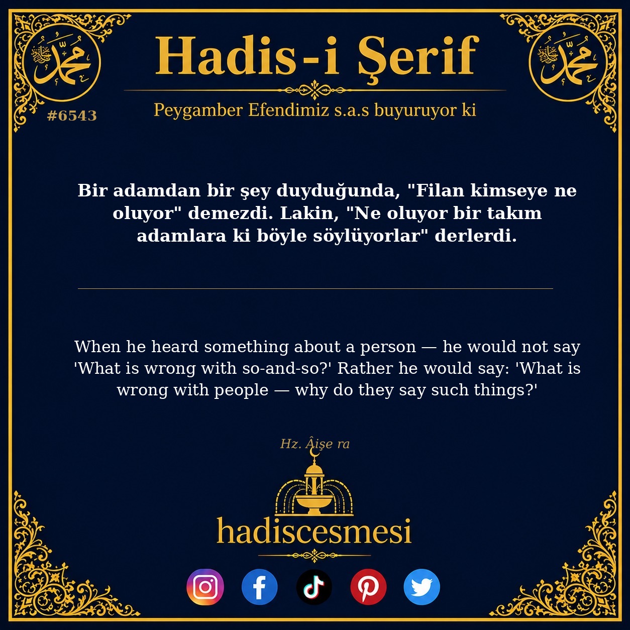hadis 6543