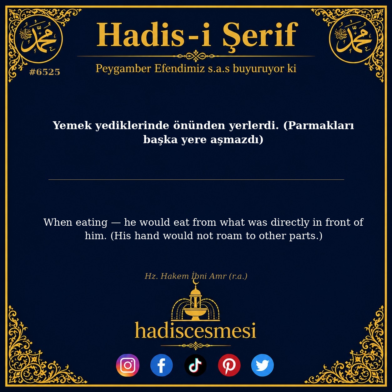 hadis 6525