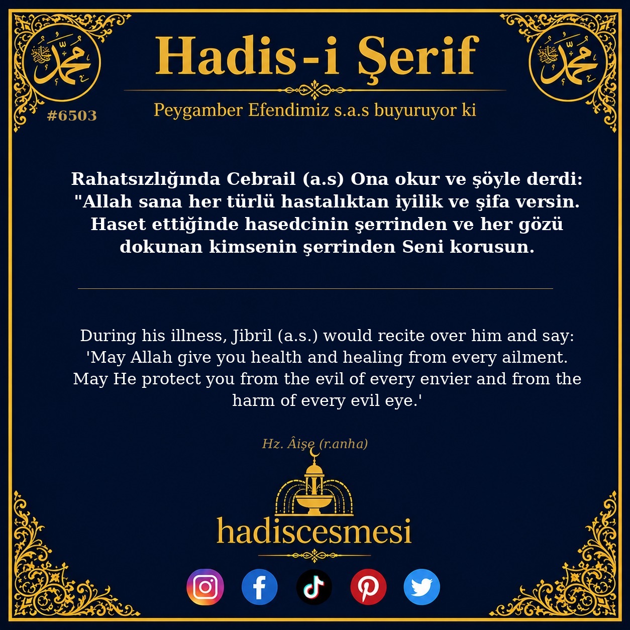 hadis 6503