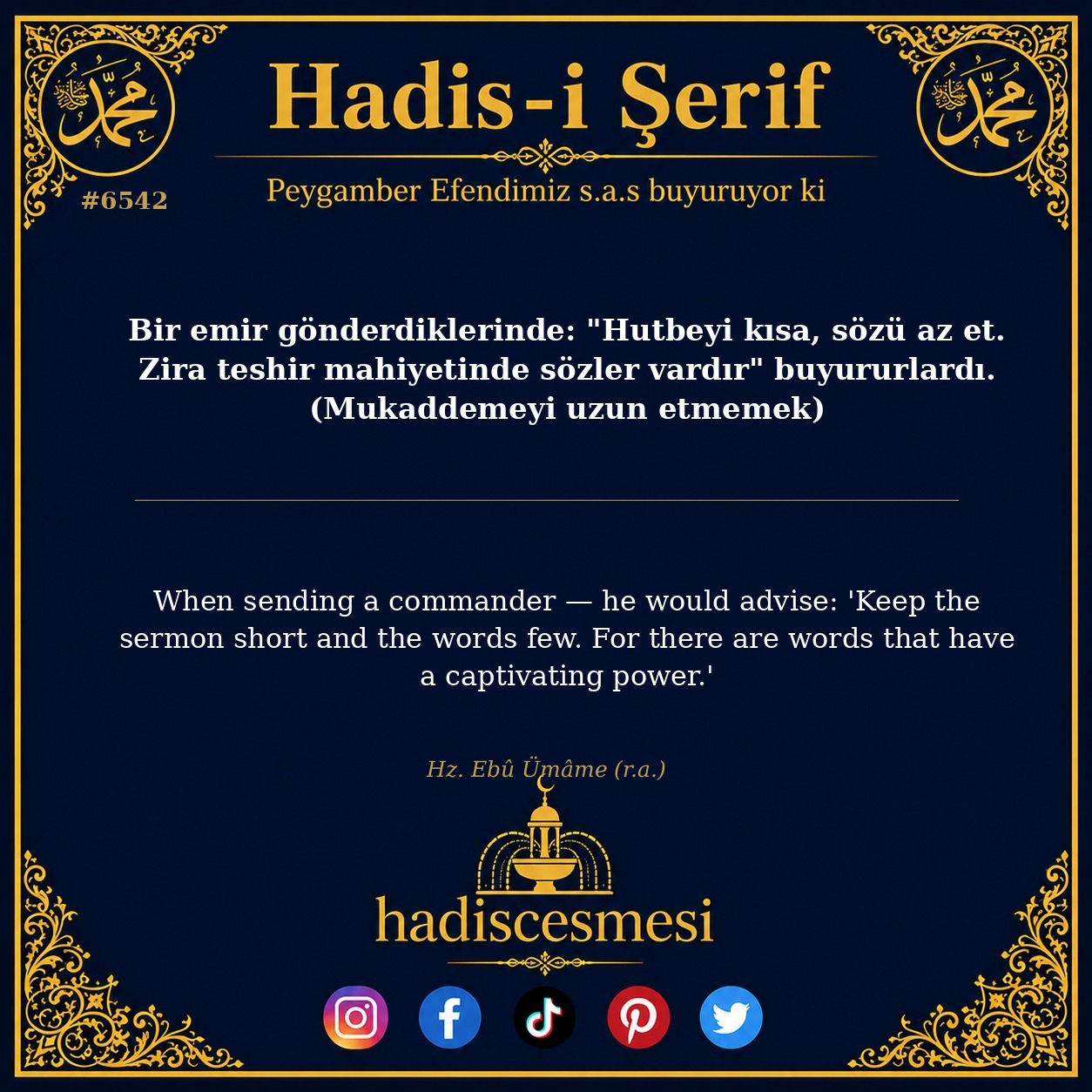 hadis 6542