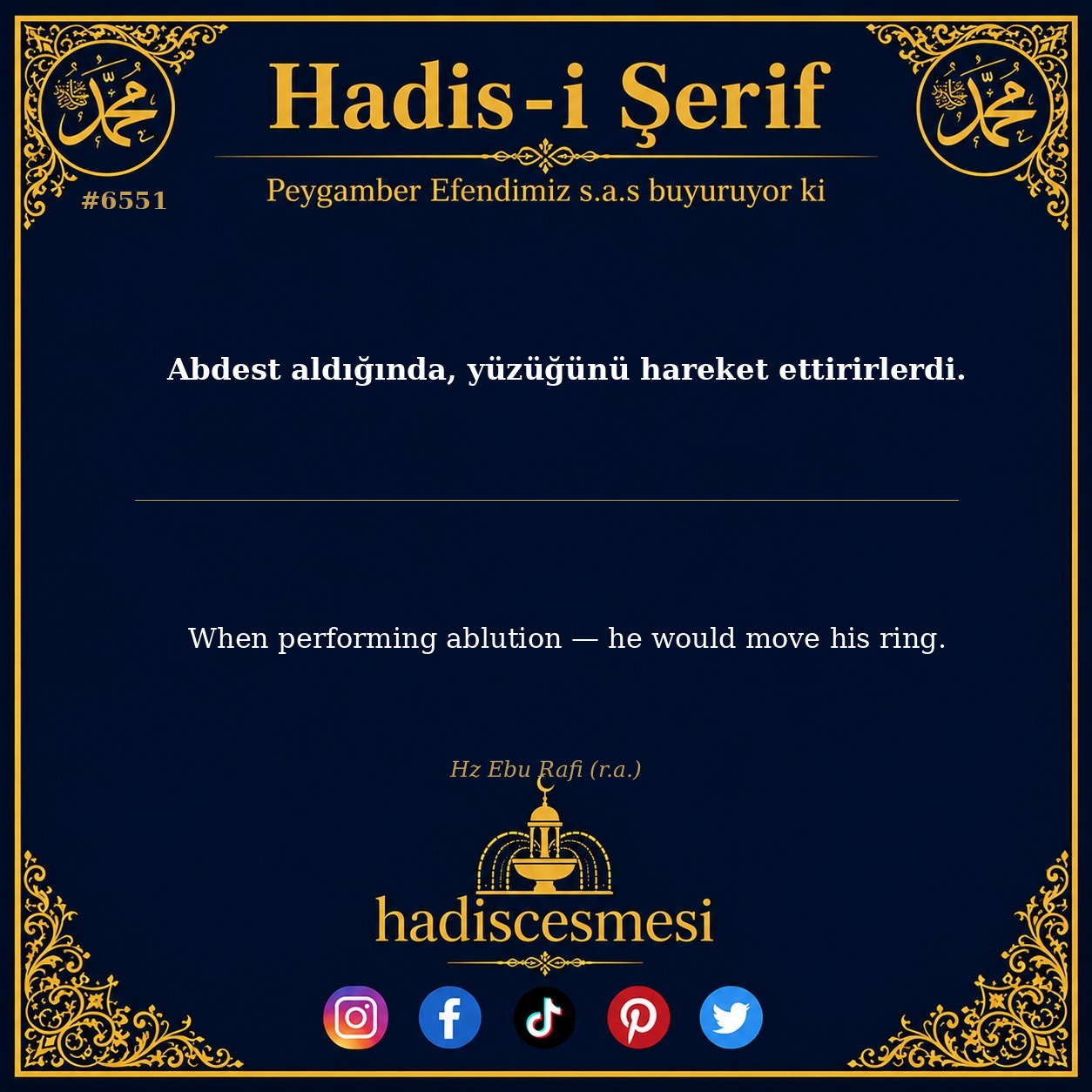 hadis 6551
