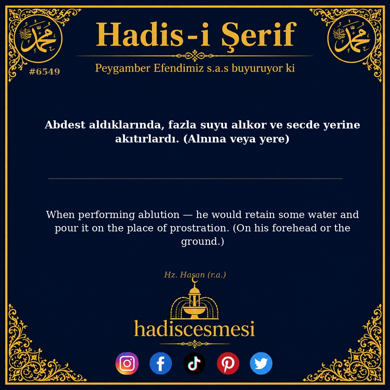 hadis 6549