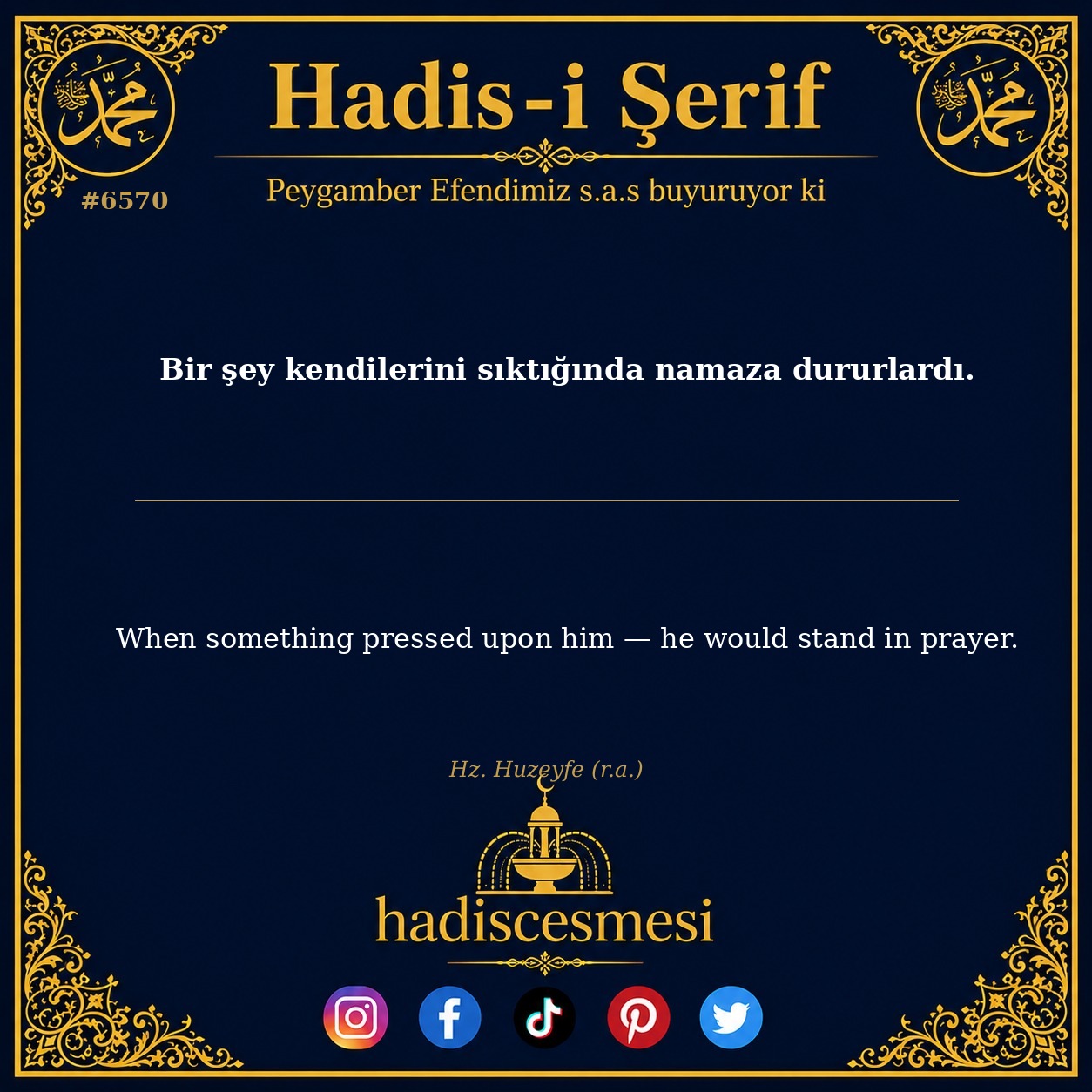 hadis 6570