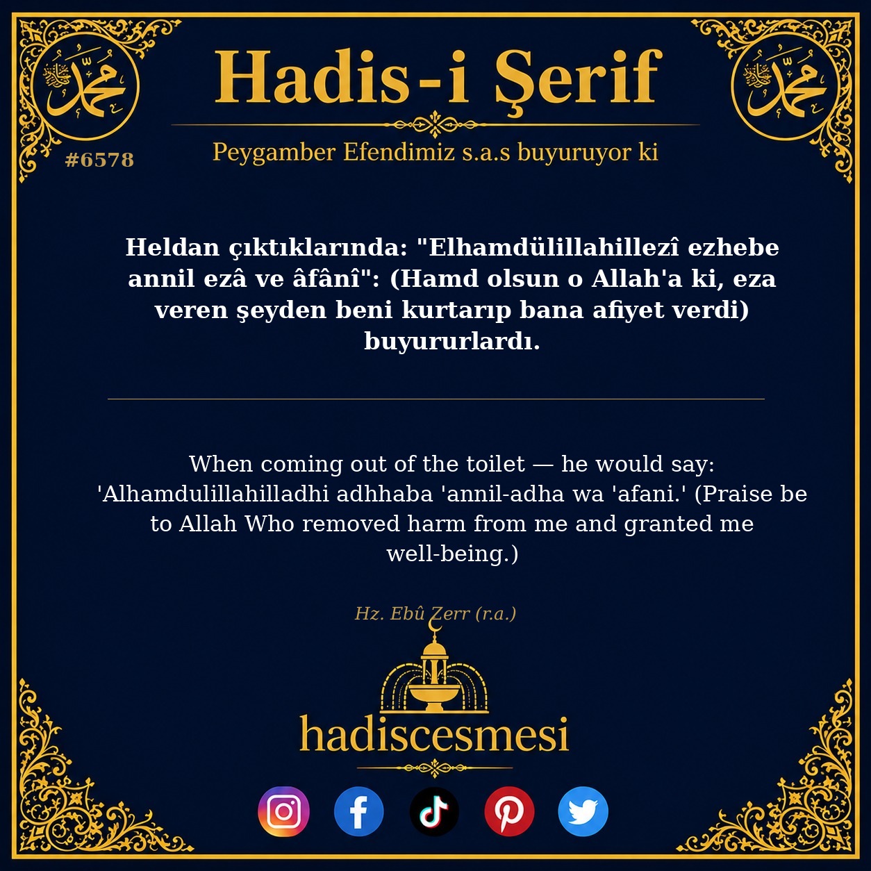 hadis 6578