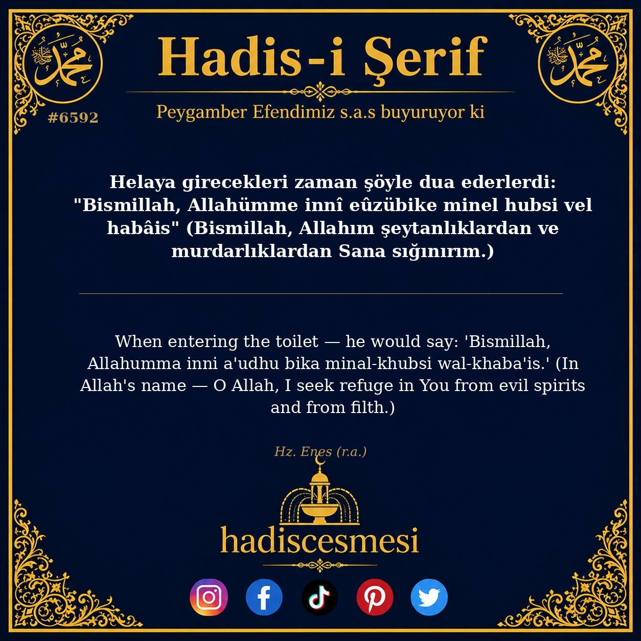 hadis 6592