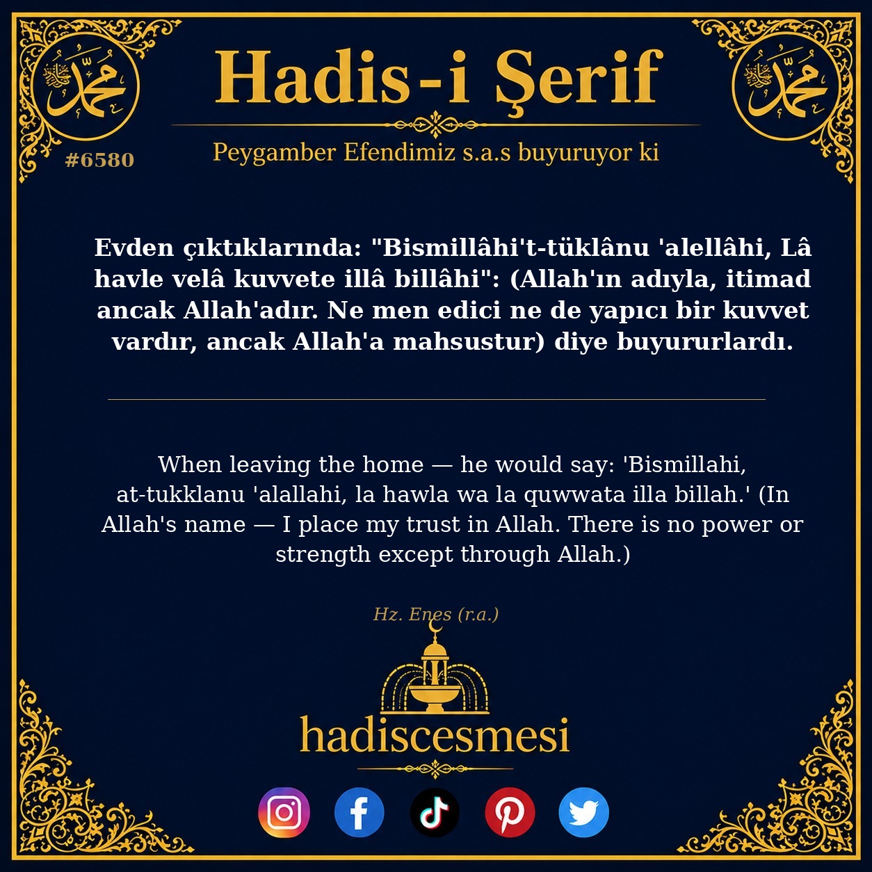 hadis 6580