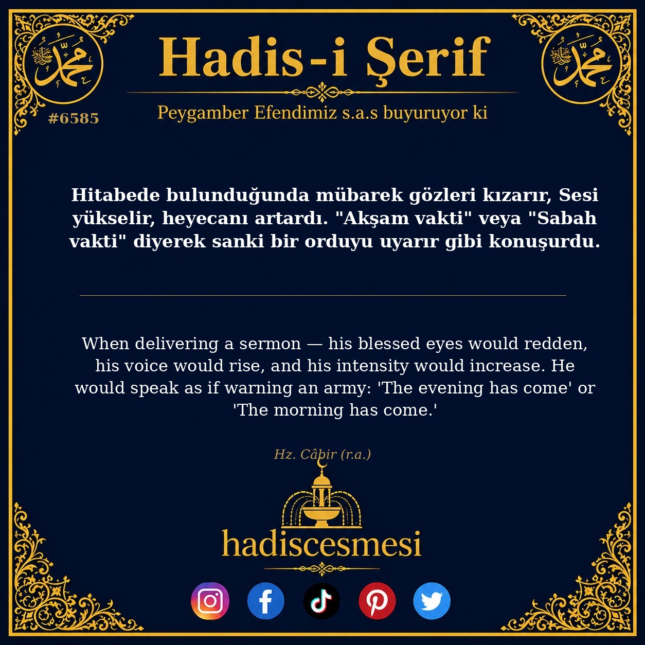 hadis 6585