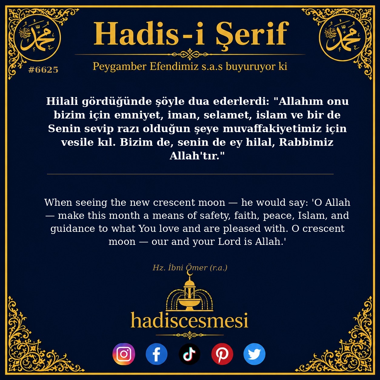 hadis 6625