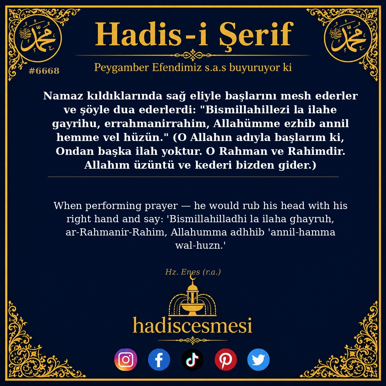 hadis 6668
