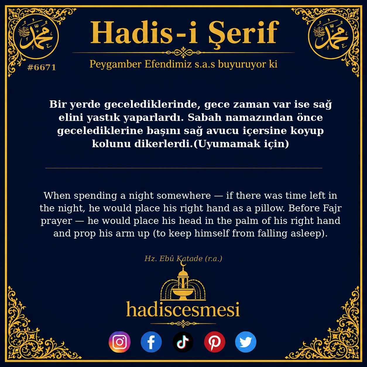 hadis 6671