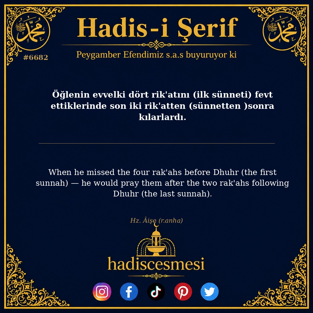 hadis 6682