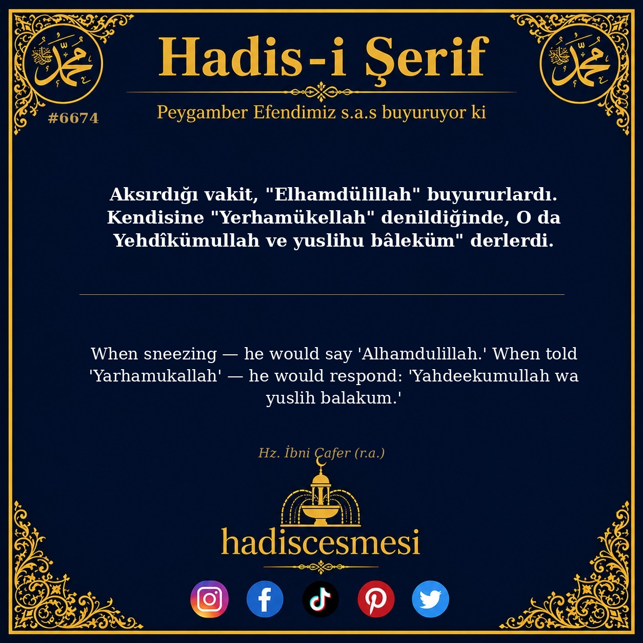 hadis 6674