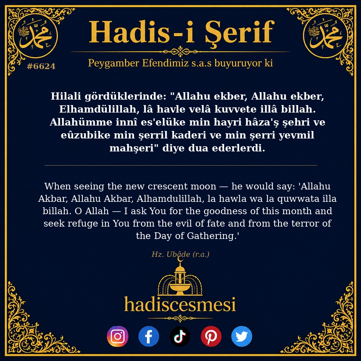 hadis 6624