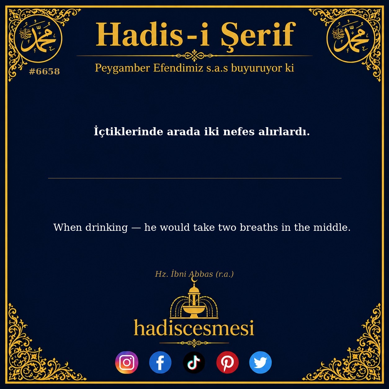 hadis 6658