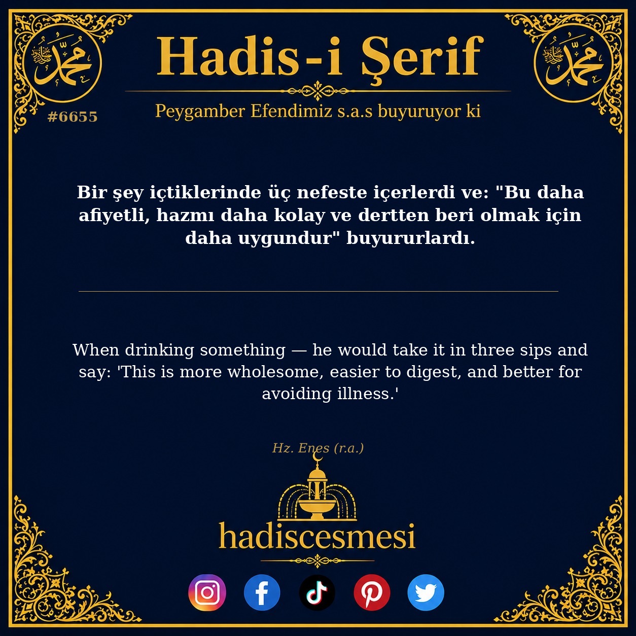 hadis 6655