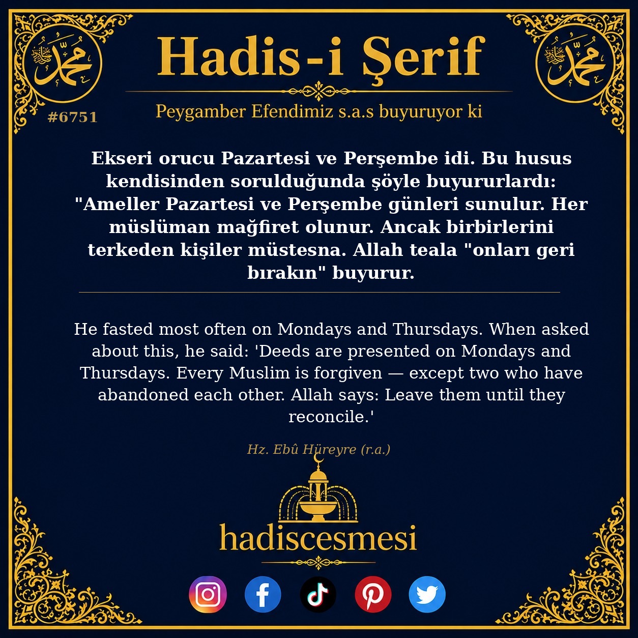 hadis 6751