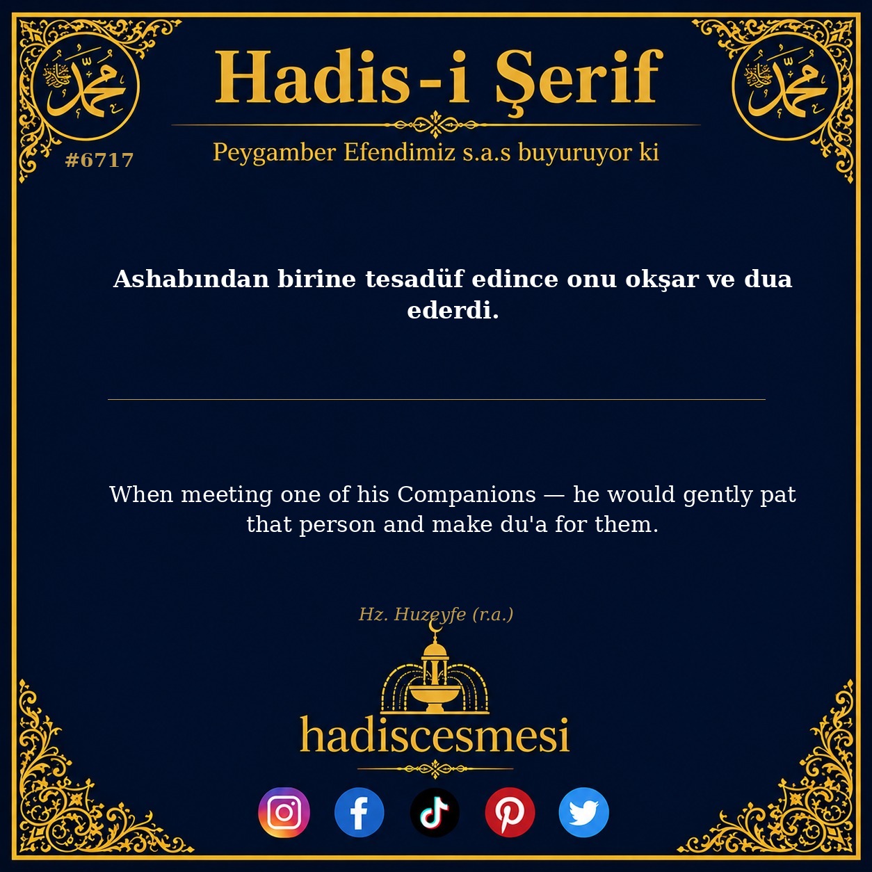 hadis 6717