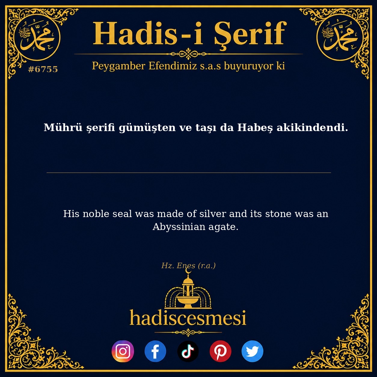hadis 6755