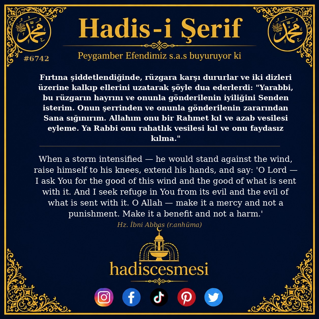 hadis 6742