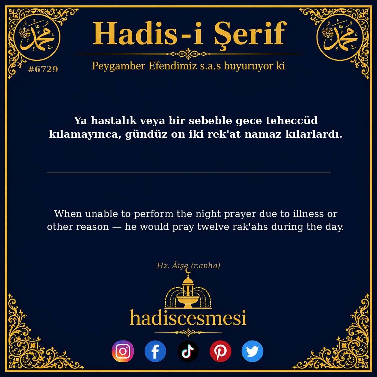 hadis 6729