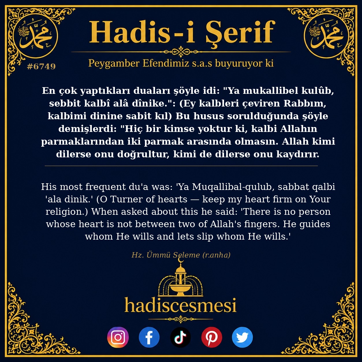 hadis 6749