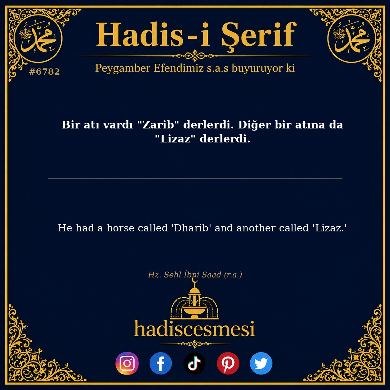 hadis 6782