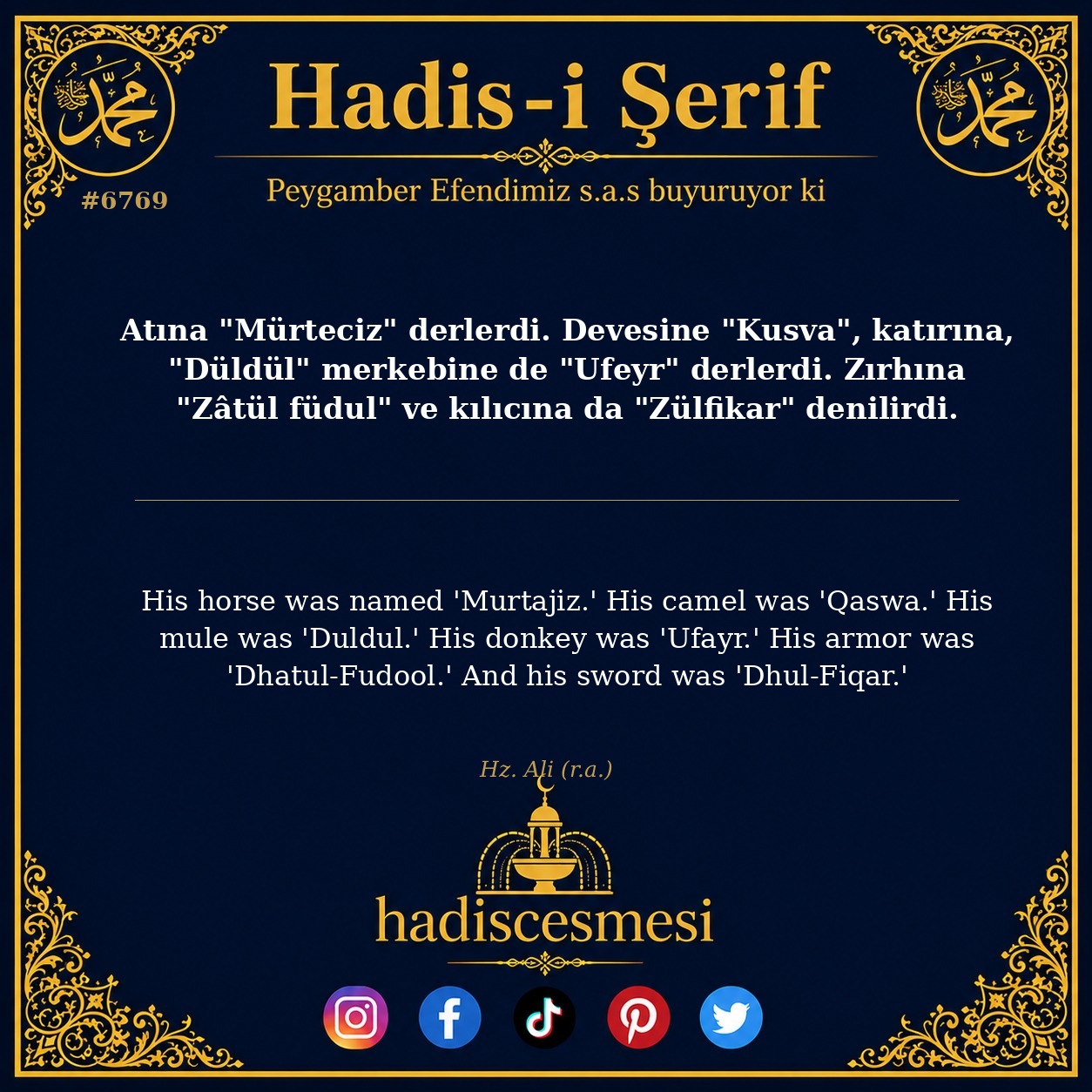 hadis 6769