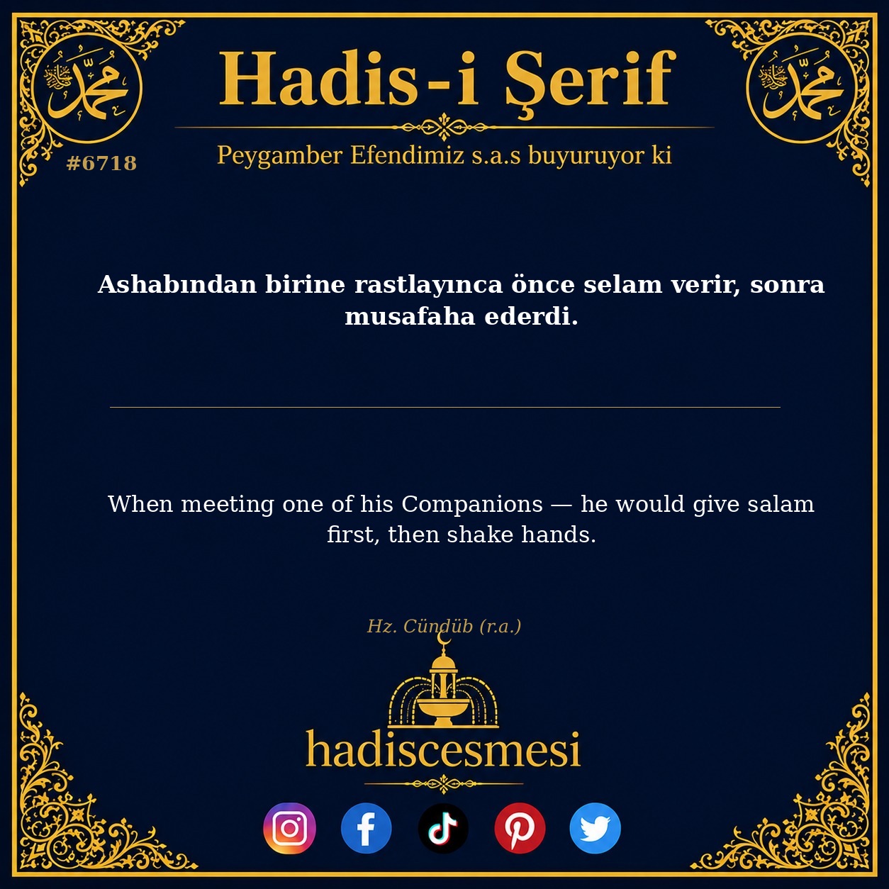 hadis 6718