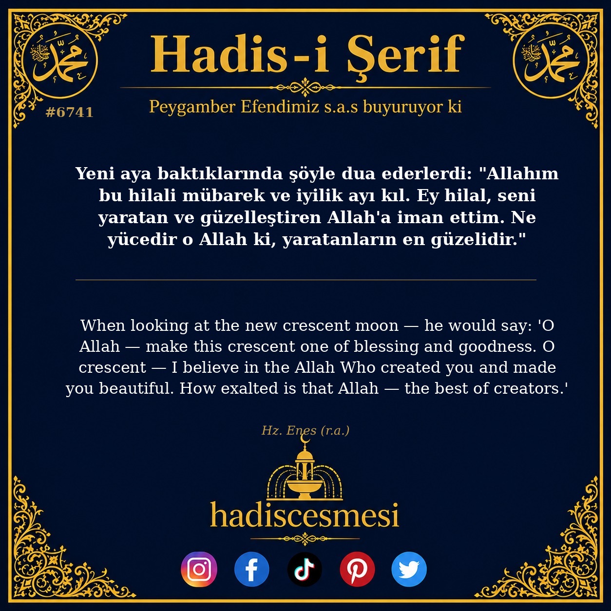 hadis 6741