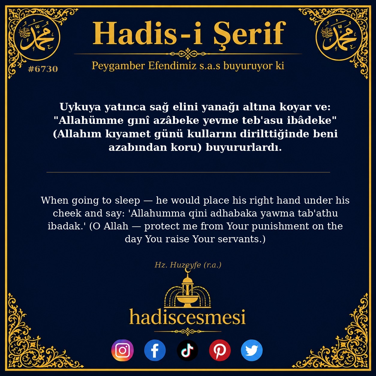 hadis 6730
