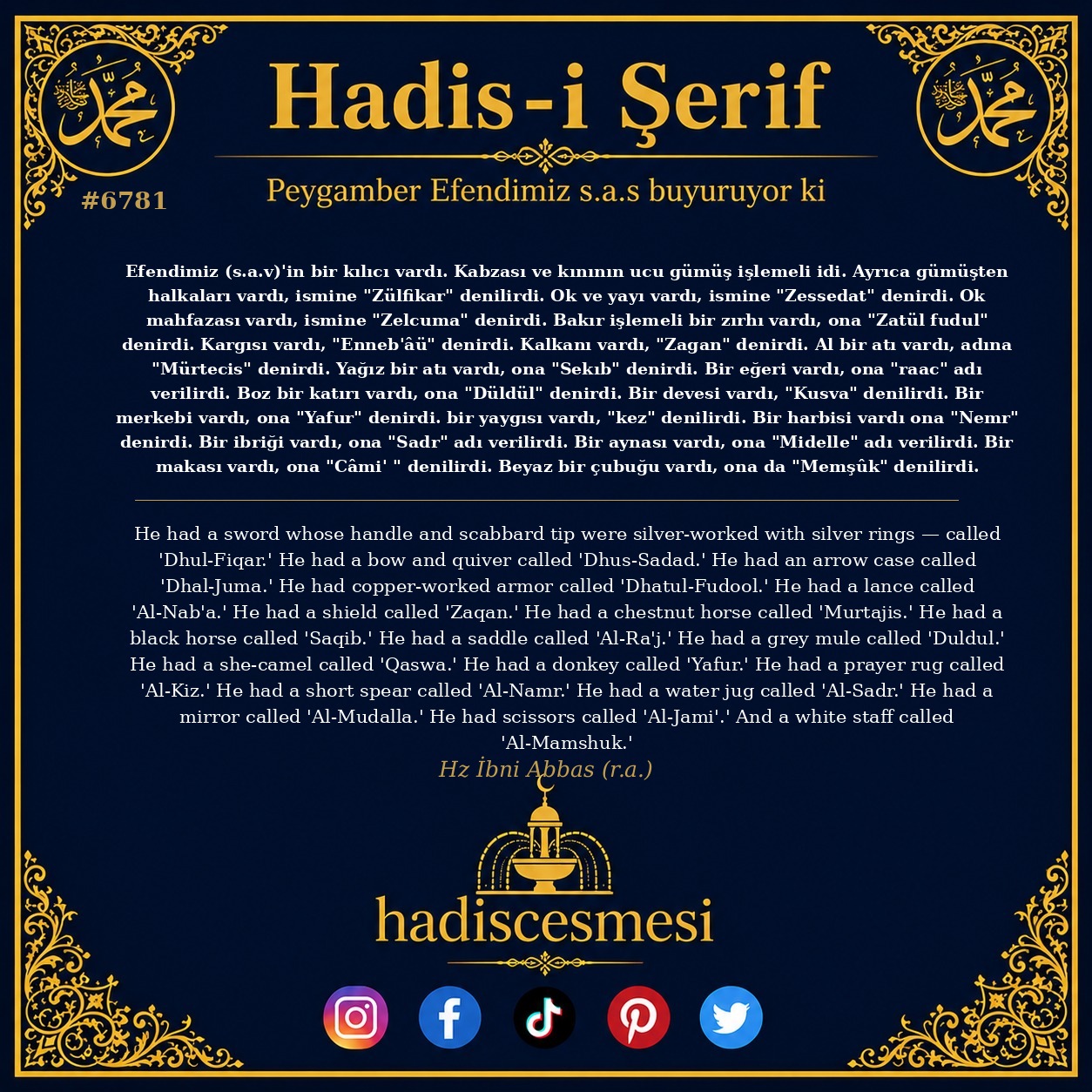 hadis 6781