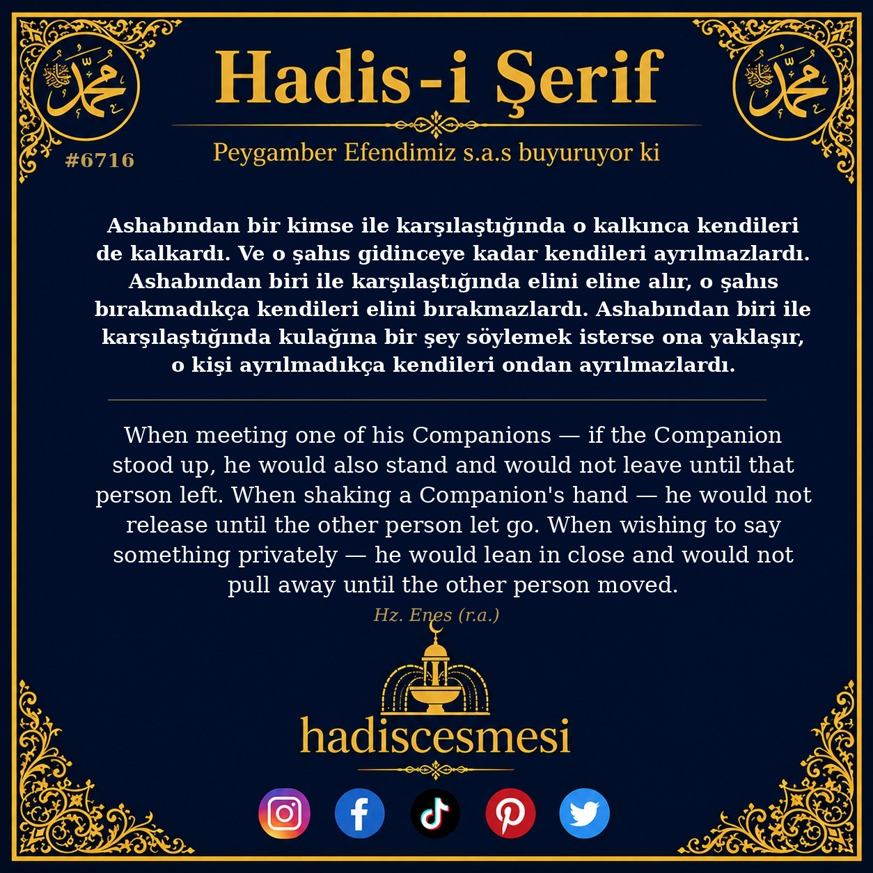 hadis 6716