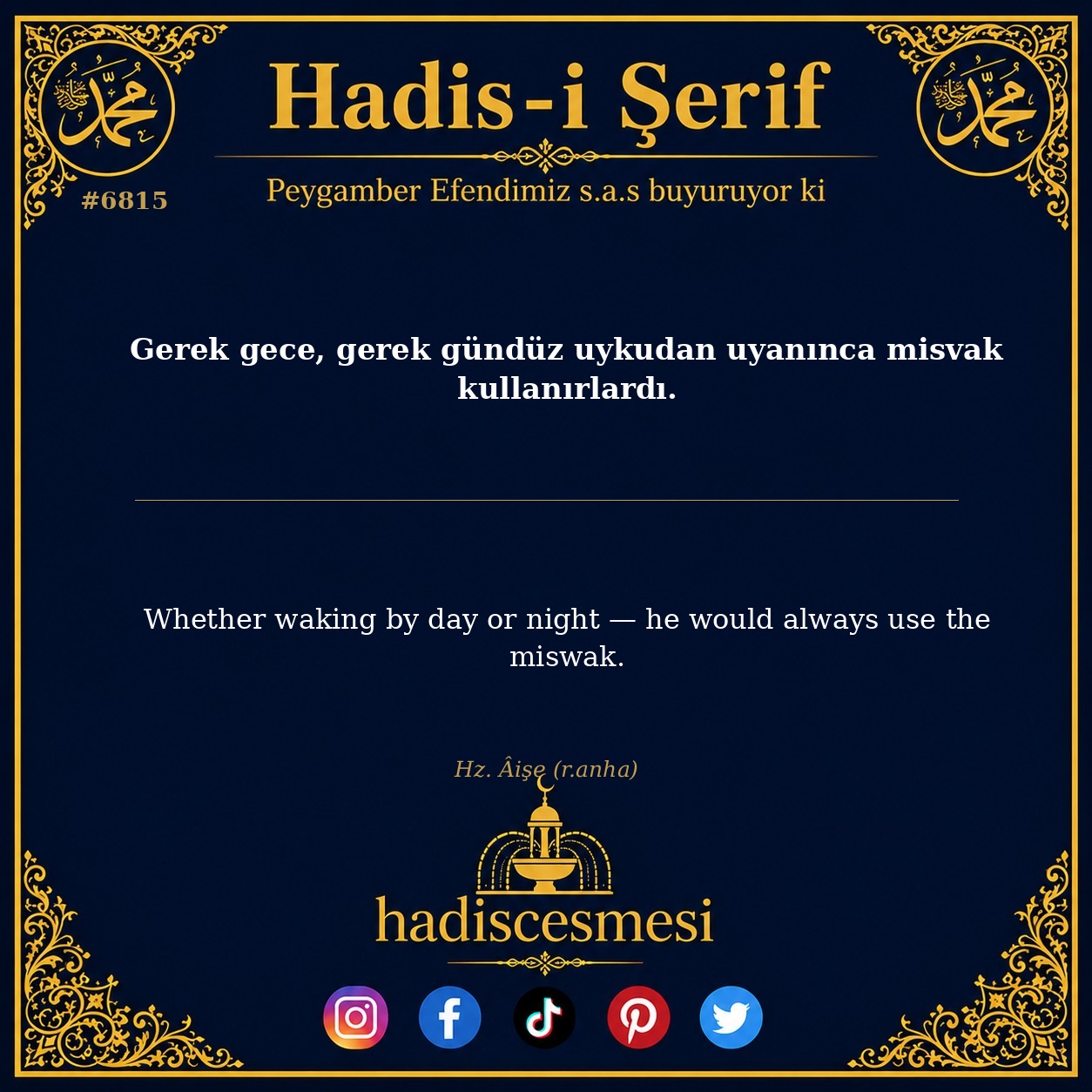 hadis 6815