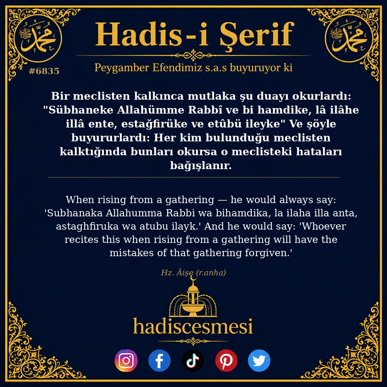 hadis 6835
