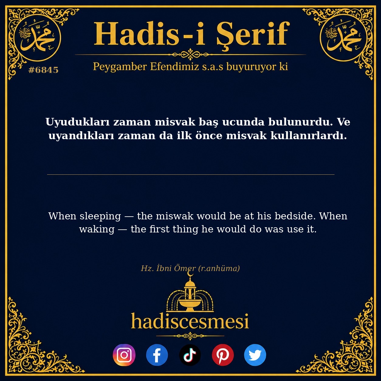 hadis 6845