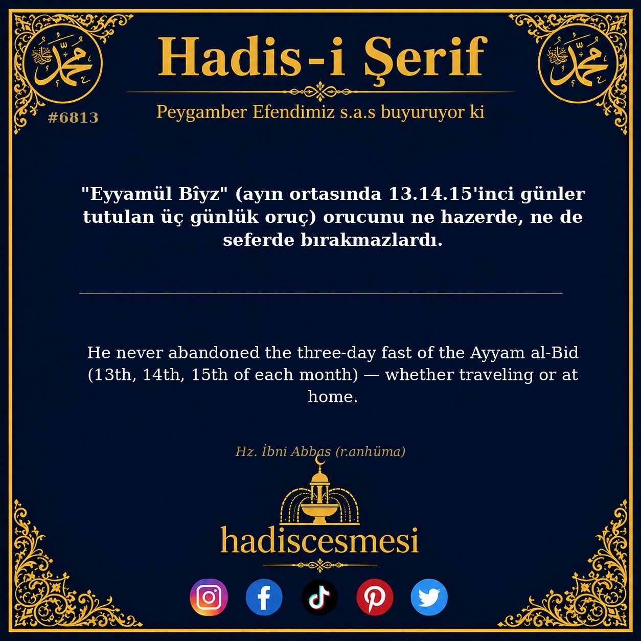 hadis 6813