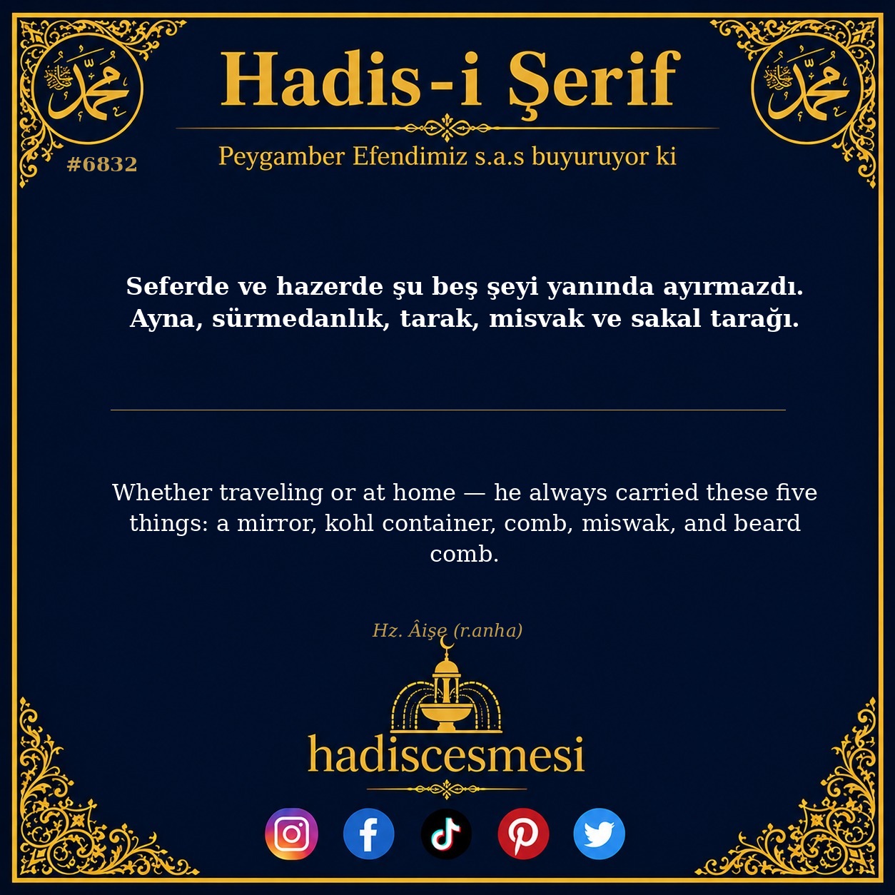 hadis 6832