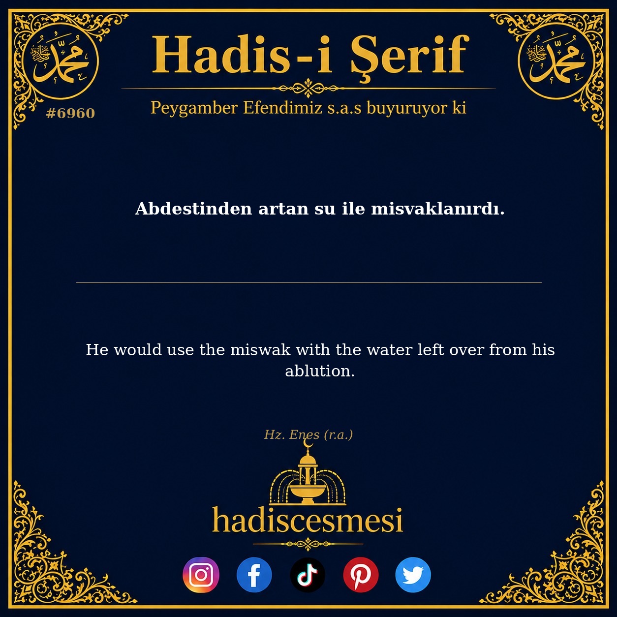 hadis 6960