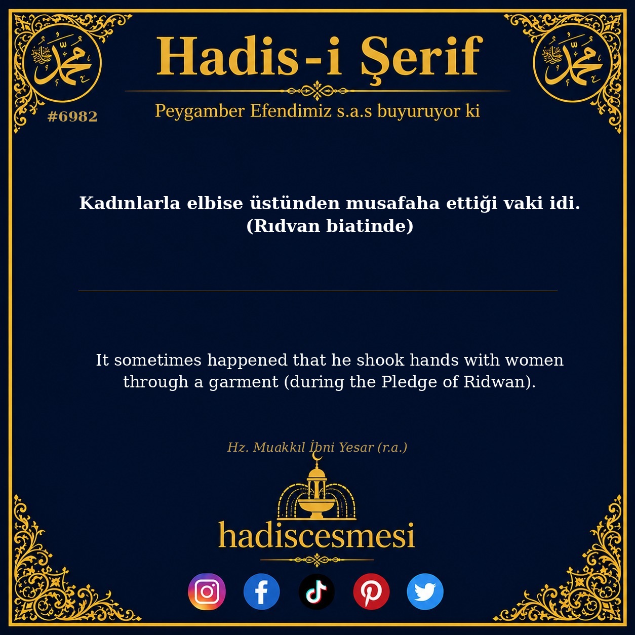 hadis 6982