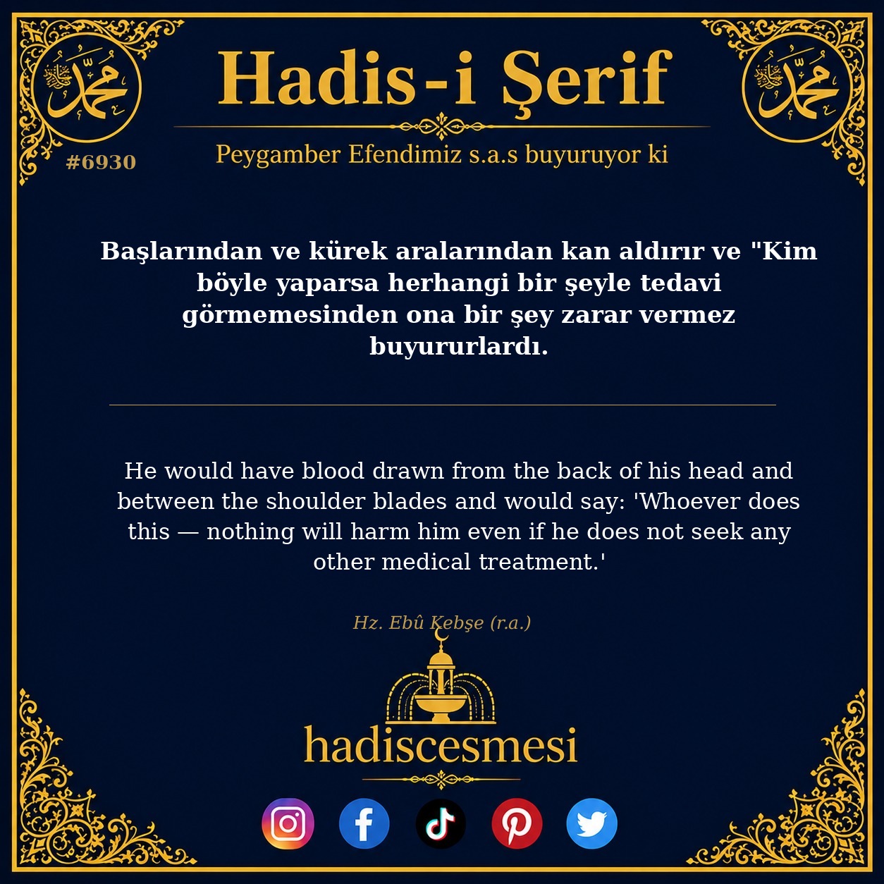 hadis 6930